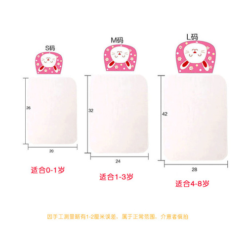 Baby and children's items, pure cotton sweat-absorbent wipes, sweat-proof wipes, gauze pads, baby back towels for infants