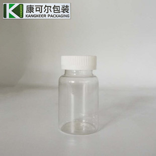 �������ƿ���a�S��PET���|120ml����Ʒ���bƿ�z��ƿ͸��ƿ�~��ƿ