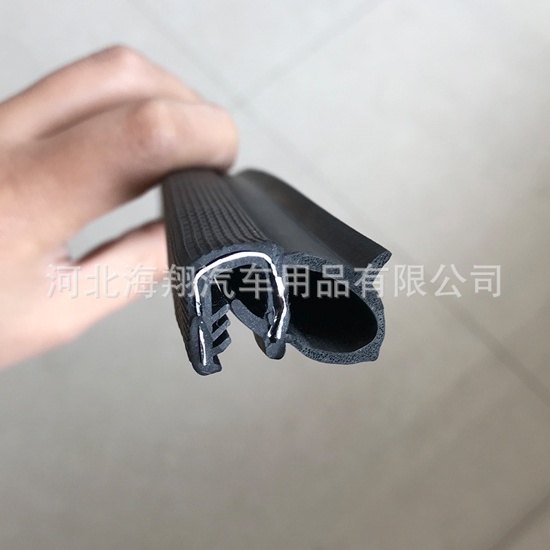 EPDM三复合钢带密封条  汽车门缝密封条  海绵密实复合条