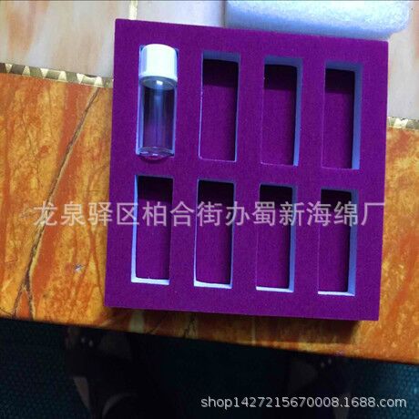 厂家直销黑色白色EVA硬泡沫药瓶化妆品防震包装泡沫/表长绒泡沫