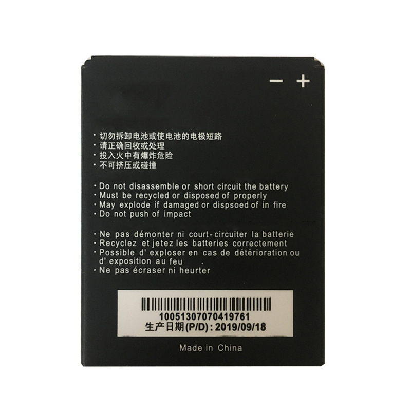 适用于中兴ZTE U970/LI3716T42P3H594650/手机电池 全新锂电池