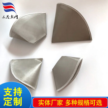 �S�ҹ��������w�S���P䓞V�Wˮ�۷��x�֛_���șC©��������^�V�W