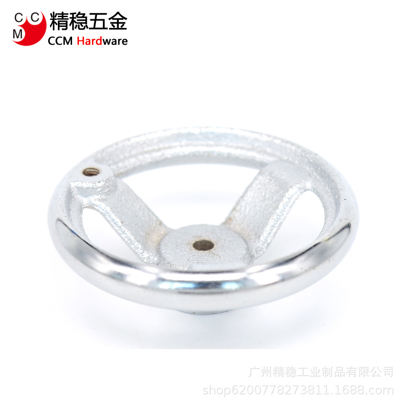 精稳工业  手轮 铁镀铬圆形手轮耐用不易损坏五金制品机床配件
