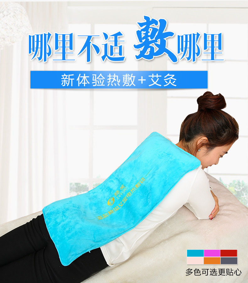 Electric Heating Salt Bag Warm Compress with Mugwort for Waist Shoulder Neck and Knee Care Flannel Red key features