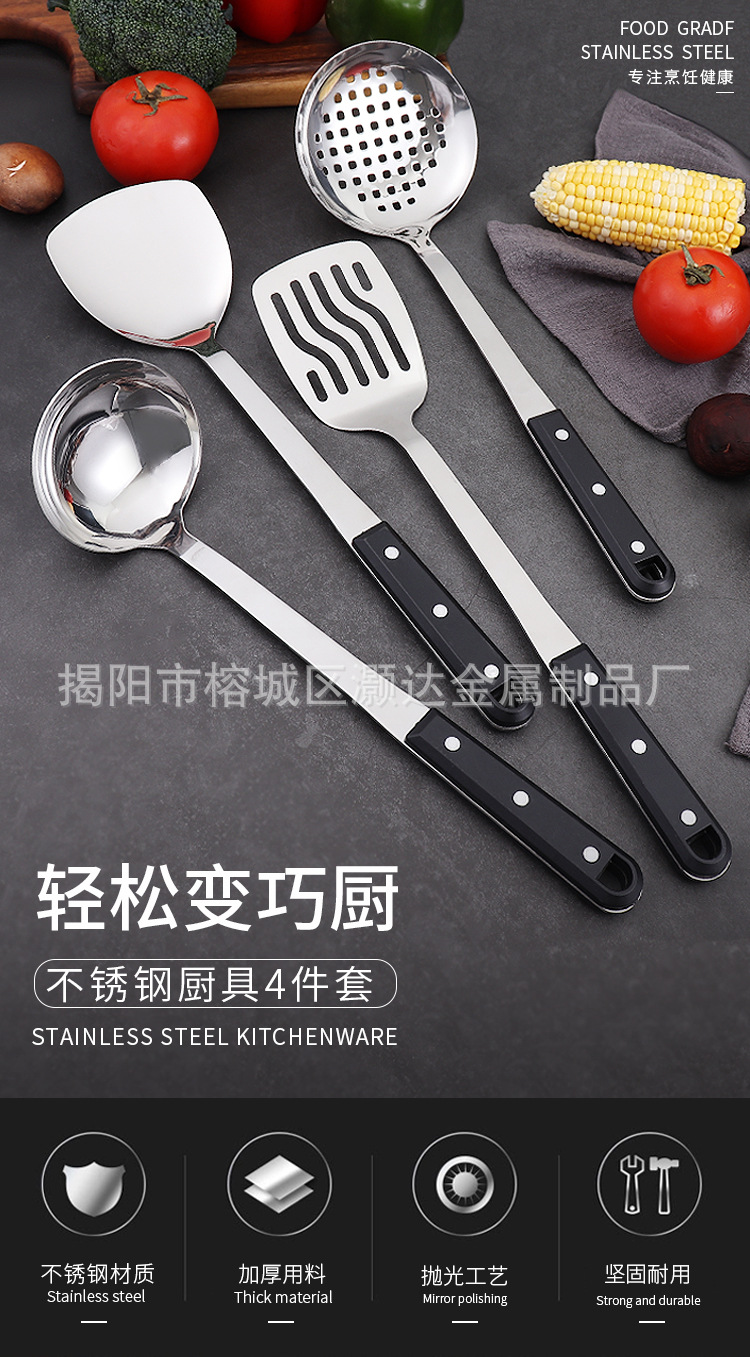 四件套详情_01.jpg