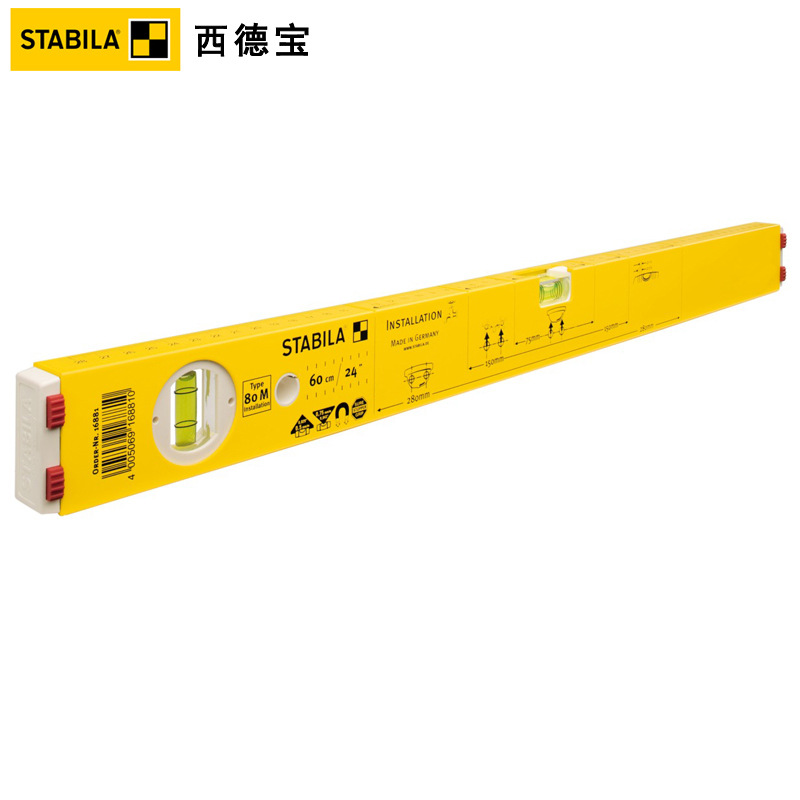 西德宝水平尺80M Installation型水平仪强力稀土磁铁暖卫安装作业