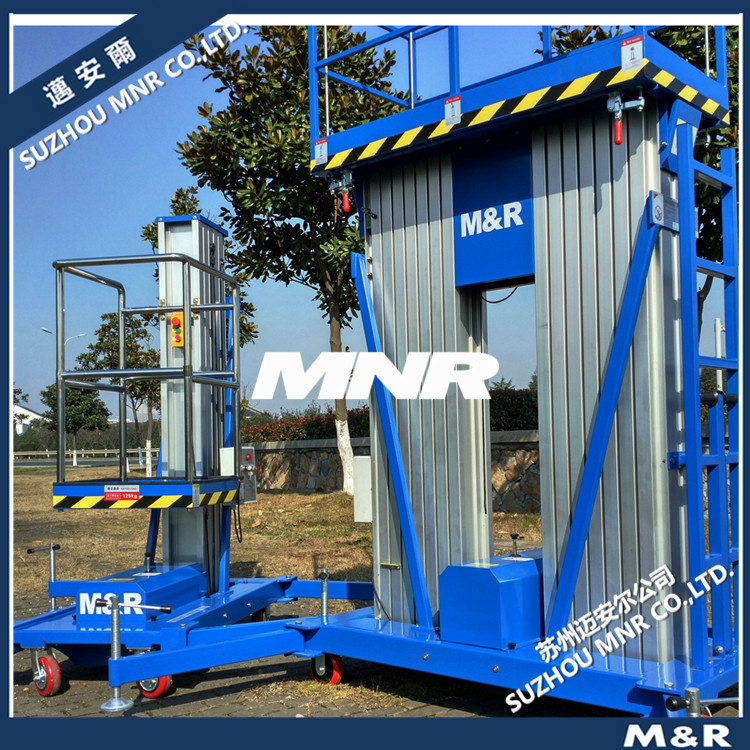 【迈安尔】 小型精美升降平台液压动力平稳美观高档场所装修