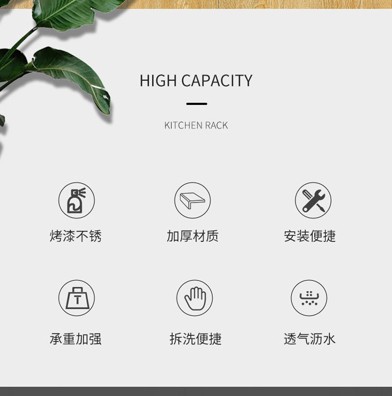 未标题-1-恢复的_03