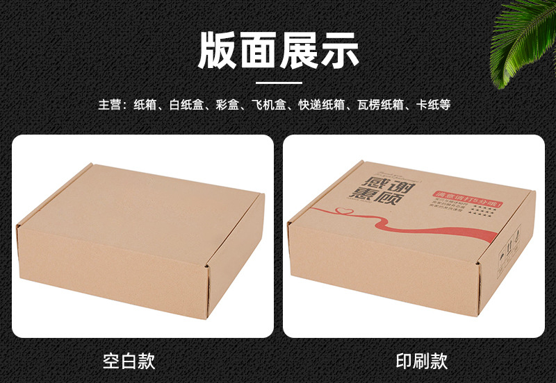 详情2_03