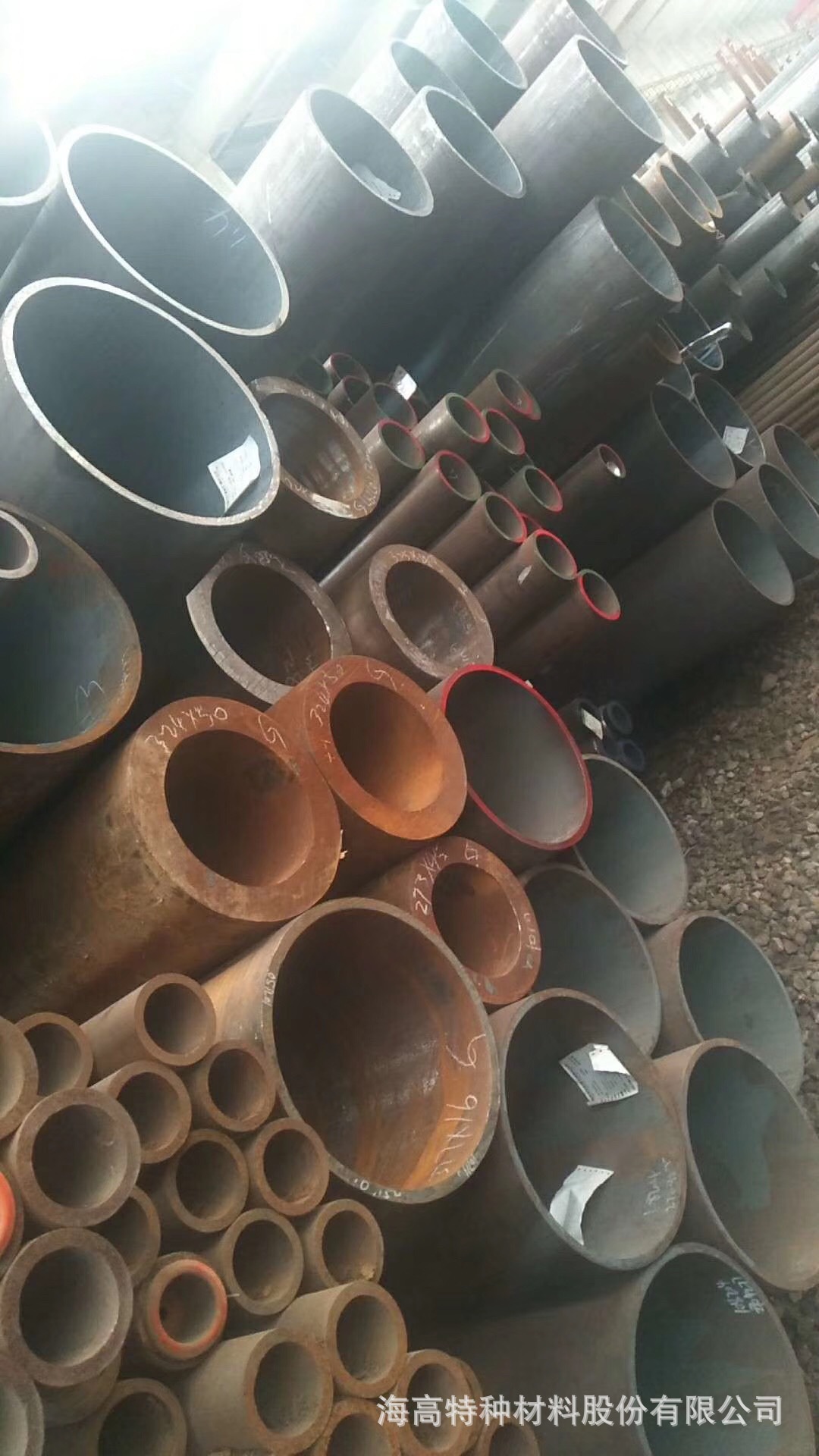 批发30CR)合金无缝钢管，圆钢，质量保证，厂家直销，一根起