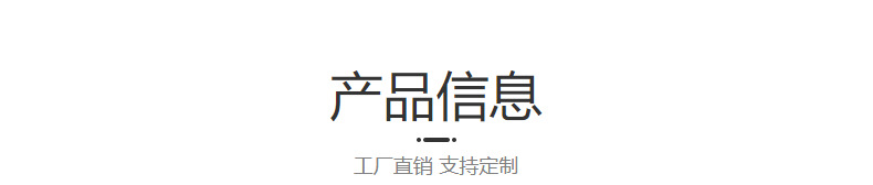 现货批发手持小风扇 办公桌面降温USB充电便携迷你户外手持风扇详情25