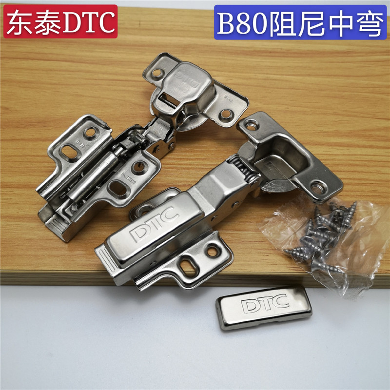 东泰DTCC80装25厘侧板40杯盖25mm侧板半盖衣柜家具橱柜高档铰链-阿里巴巴