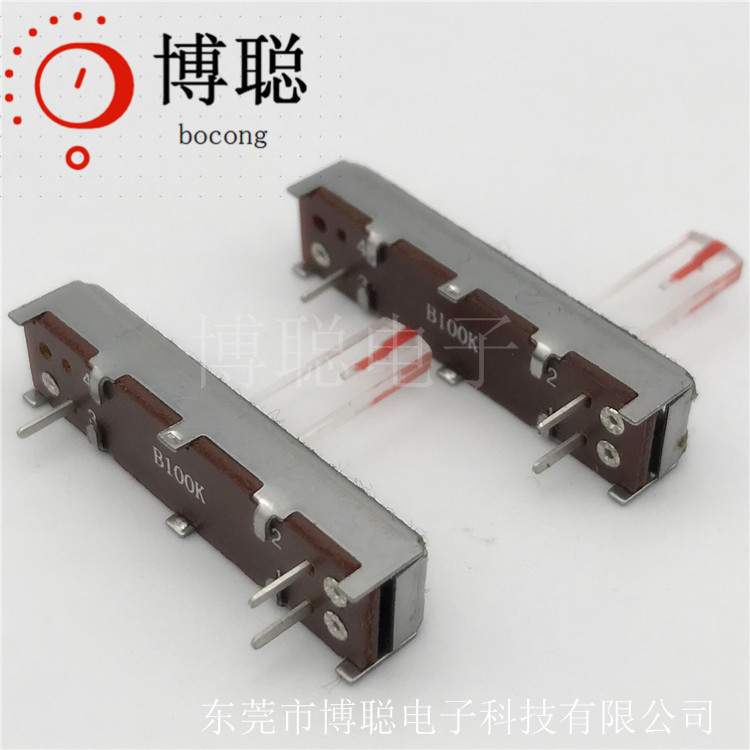 ֱ��ʽ��λ�� SL2043���������� ˮ��ɫ͸���Ʊ��ֱ�