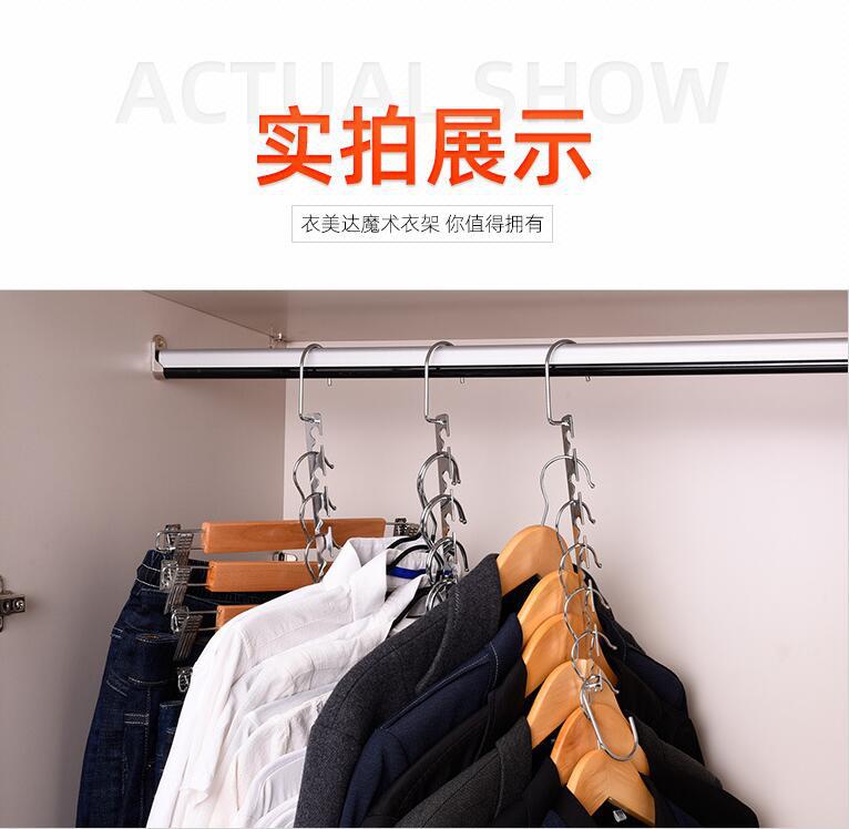 QQ截图20200821112844