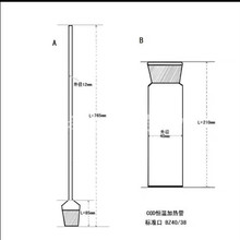 CODȹ  HXBZ40/38 40*210MM ¼Թ