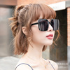 Fashionable brand sunglasses, 2020, city style, internet celebrity, Korean style