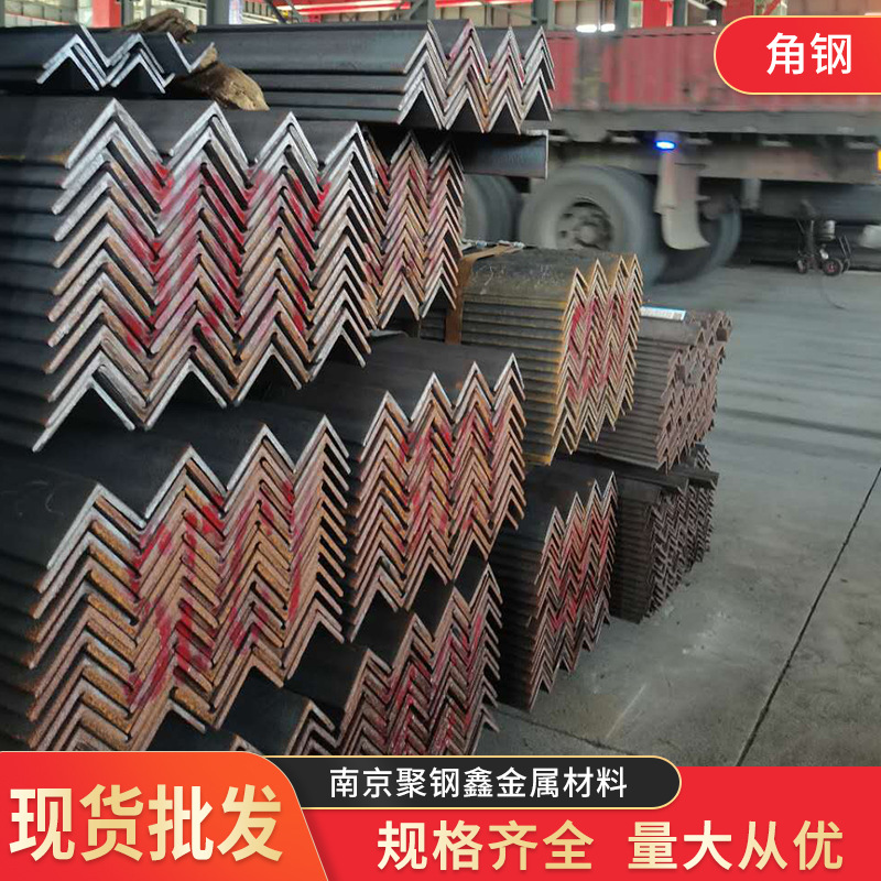304不锈钢角钢 等边角钢 江苏 建筑幕墙装饰用镀锌角钢