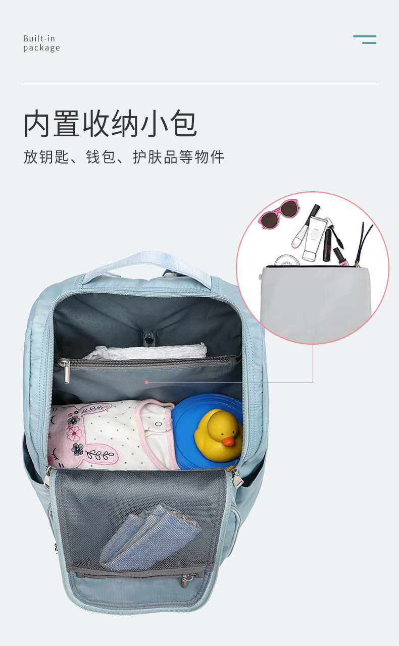 妈咪包_12.jpg