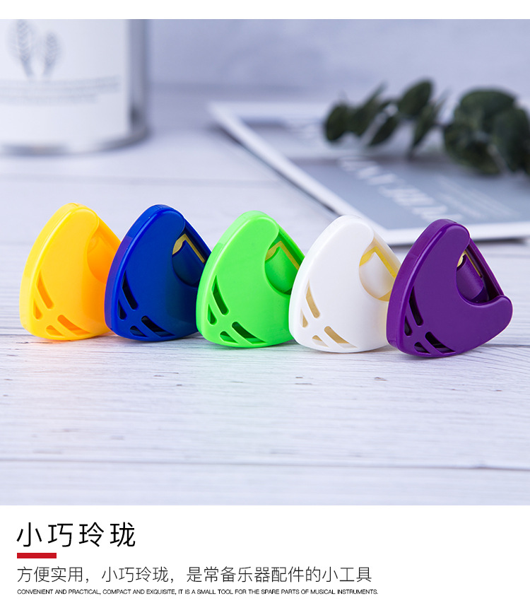 大拔片盒_12