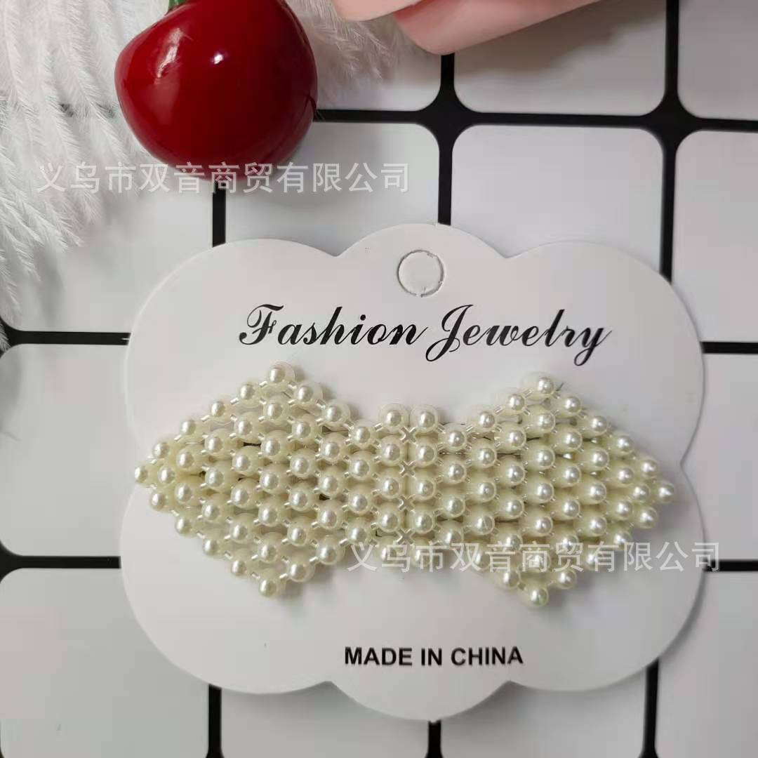 5669586a46583f62aa697bb7589445