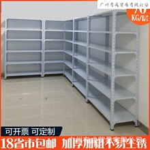 货架置物架仓库仓储储物架角钢家用小货架多层超市展示架自由组合