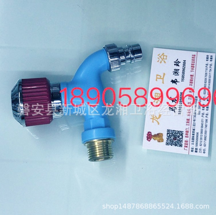 QQ图片20200109144058_看图王