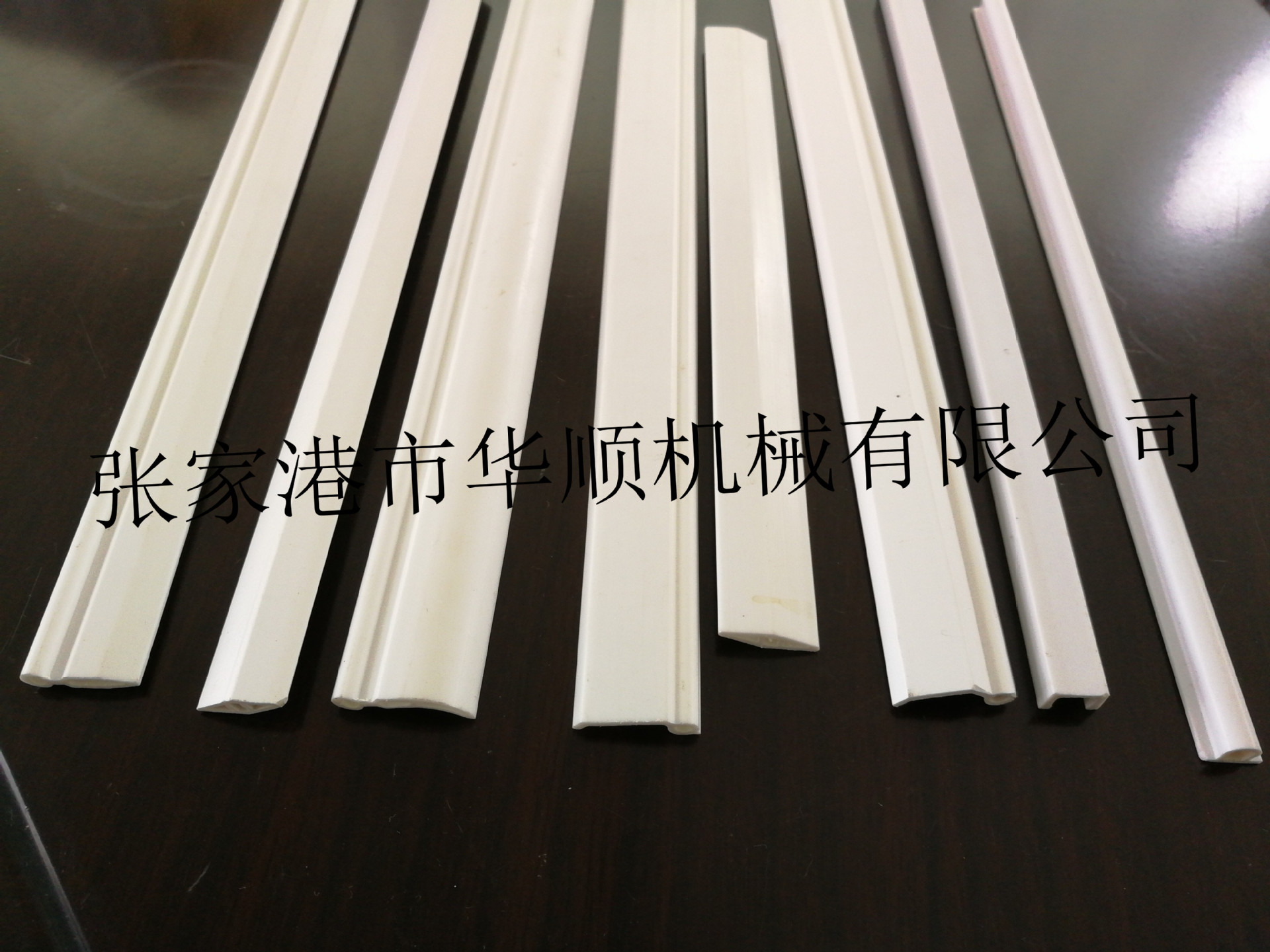 厂家直供PVC画框米拉条生产设备