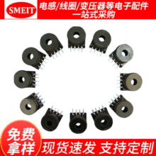 �S�Ҷ��� SMEIT��Ȧ �l�a����Ȧ ���蘌��Ȧ ���l늸о�Ȧ