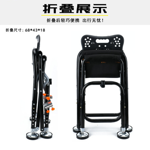 Manufacturer wholesale fishing chair black fish pattern fishing chair platform fishing chair function can be folded and raised on all terrains