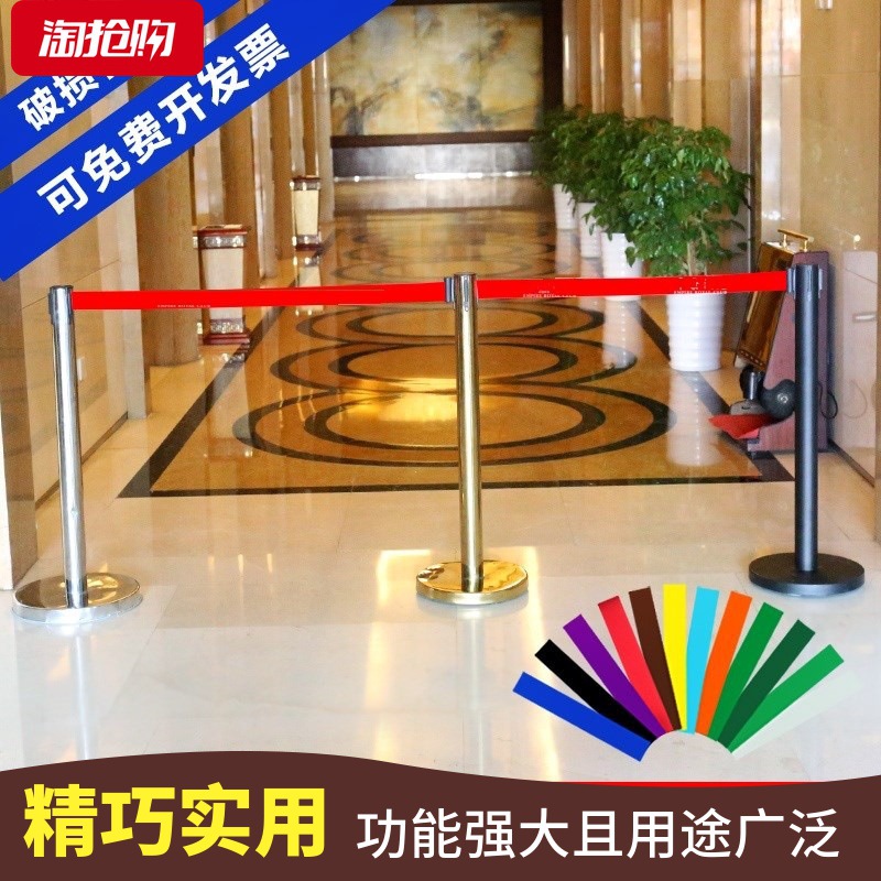 施工警戒隔离线伸缩隔离带护栏迎宾柱子安全警示伸缩带警界线栏杆