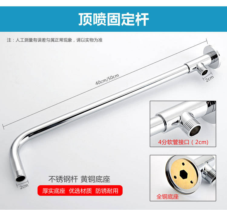 Pressurized shower head, pressurized flower wine bath heater, large ceiling spray rain, household water heater, lotus pod set undefined