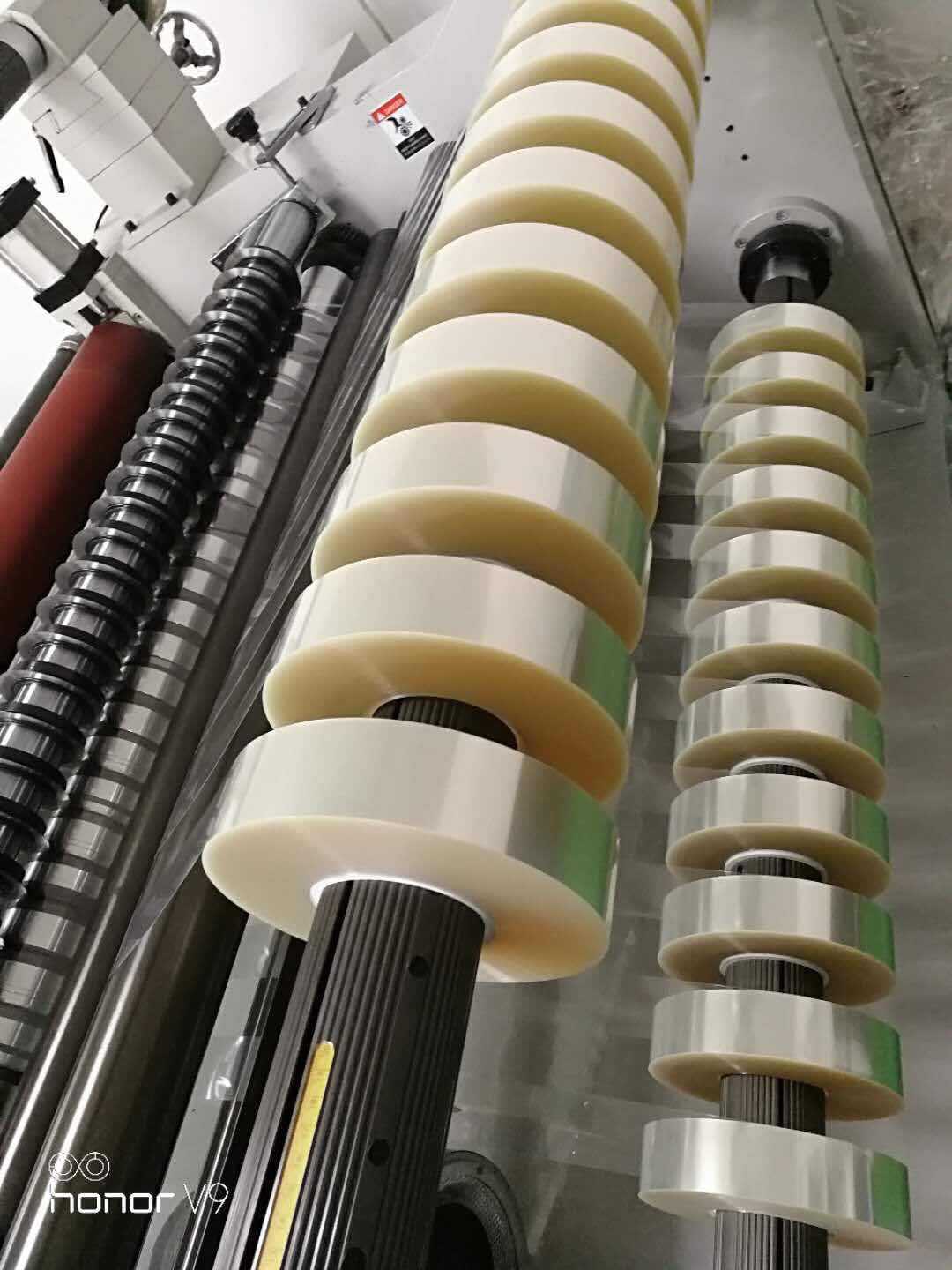 厂家供应分切机 高速分切机 无纺薄膜纸张铝薄分条设备