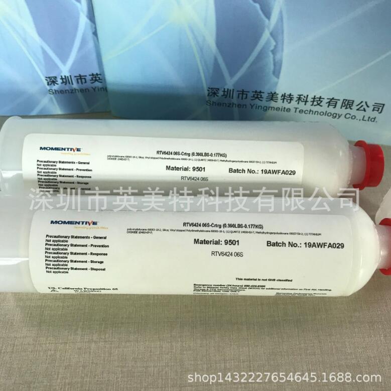 迈图RTV6424单组分白色硅橡胶工业粘合剂