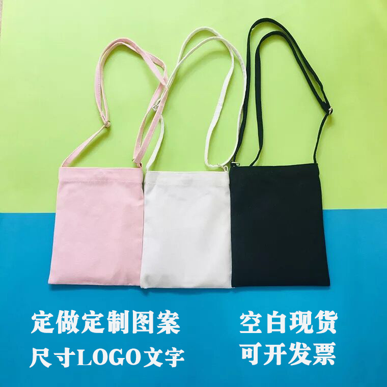 QQ图片20200421011439