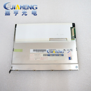 AUO ���_ 6.5�� G065VN01 V.0 G065VN01 V1Һ�����@ʾ��������Ļ