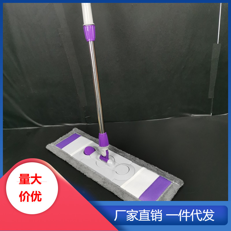 Retractable dust-free mop clean room flat mop workshop mop laboratory dust-free mop
