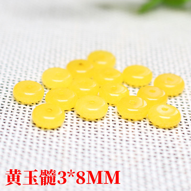 sku黄玉髓.jpg