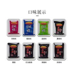 批發老偏方方塊魚餌 方塊餌釣魚餌料鰱鱅魚餌餅野釣餌料大頭餌