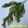New Douhuai flower vertical leaf bouquet simulation flowers green plant drooping wrapped vine large scene display wedding fake flowers