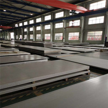 直销耐腐蚀316L不锈钢板材 316L不锈钢棒材 圆钢 规格齐全可零切