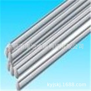 ��\�~���~���Ͻ� �~�Ͻ��~�� �и�ֱ��8mm-80mm�и�