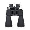 Bo Le Binoculars telescope High power high definition Glimmer night vision caliber Double barrel glasses outdoors Travel? 6090