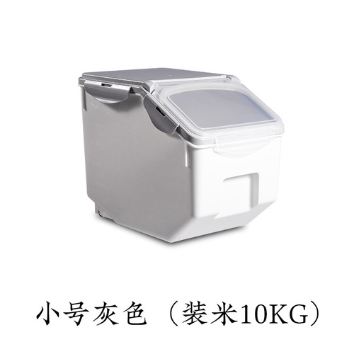 Household kitchen plastic Japanese-style sealed rice bucket moisture-proof and insect-proof storage box origin source transparent 10 catties rice box