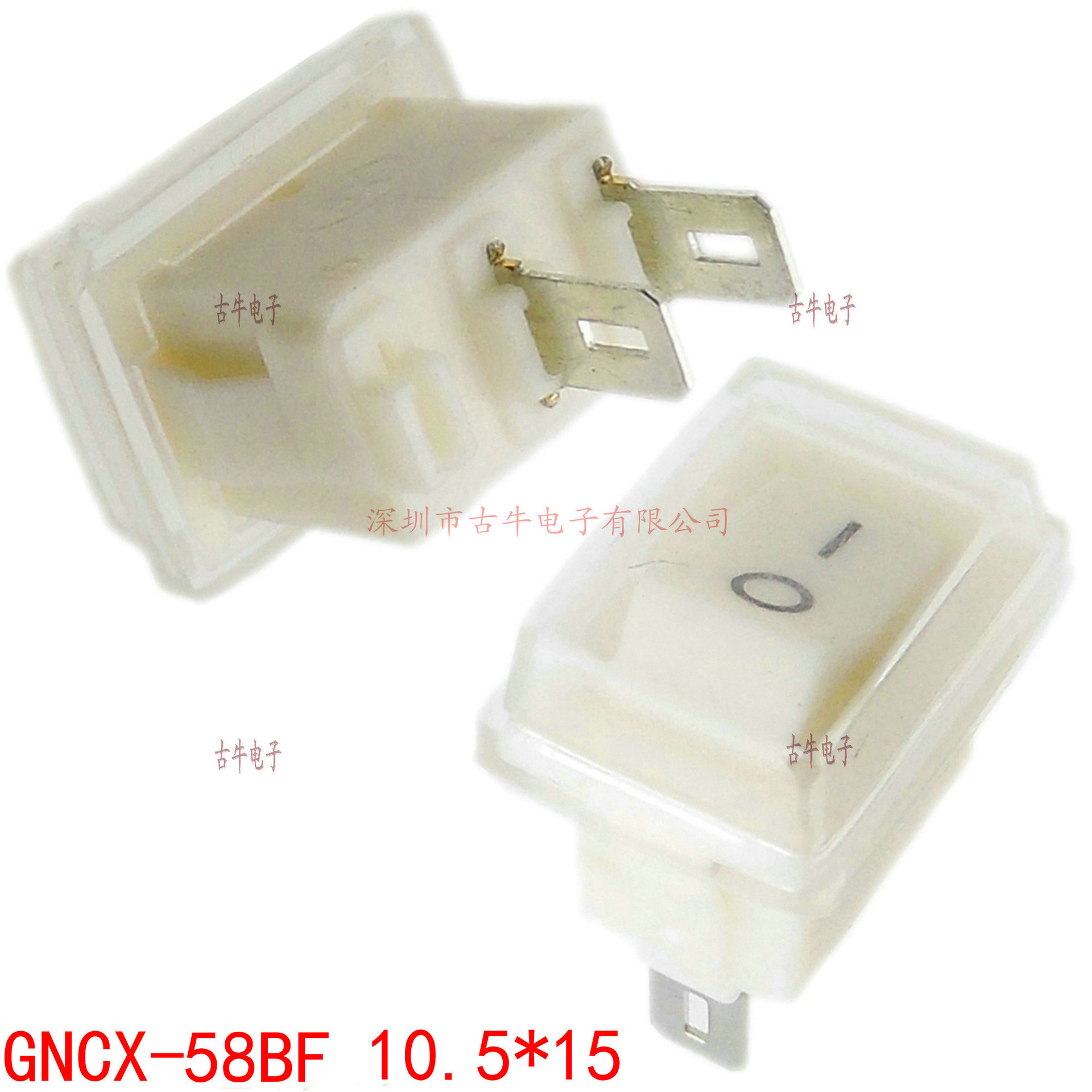 防水型小翘板开关 USB分线器开关 USB适配器开关 GNCX-58BF