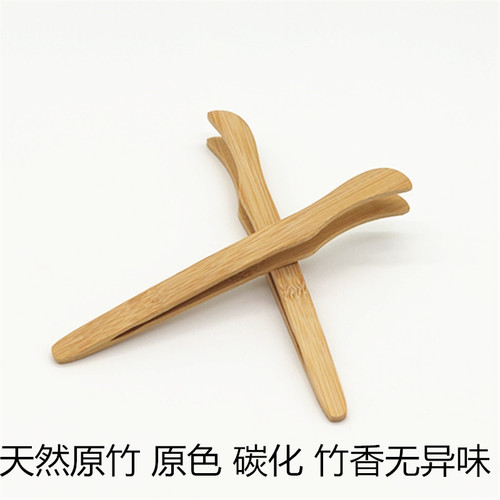 Natural Bamboo Tea Tongs Carbonized Original Color and Flavor Logo New Style Bamboo Tea Tongs Wholesale Manufacturer Direct Sale