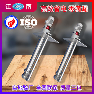 ���ϬF؛80JY-80�͸��g��ϴ�� ���P�316�|�� Һ��ʽ�������۱�