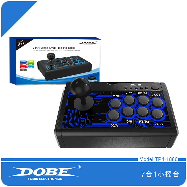 ＣＮ TP4-1886-7合1摇台-01