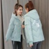 winter Feather cotton have cash less than that is registered in the accounts 2020 new pattern Korean Edition cotton-padded jacket fashion thickening cotton-padded clothes Easy Large coat