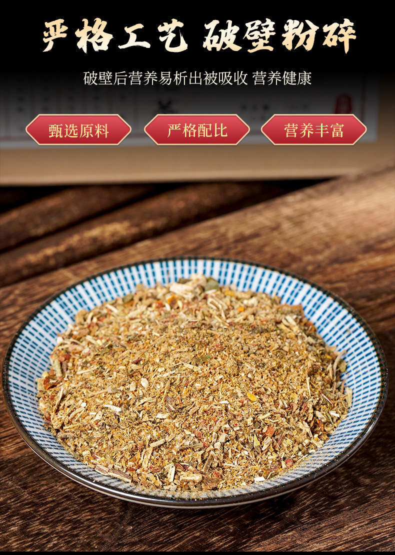 Luo Han Guo Loquat Tea _06 jpg