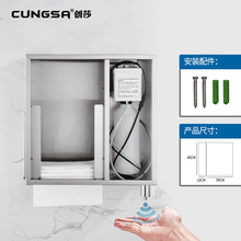 304���P��R�󼈽��ж���һ��Һ�����þƵ�Ƕ��ʽ���ּ�����Һ��